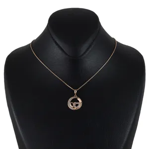 گردنبند زنانه ژوپینگ مدل قلب کد X275