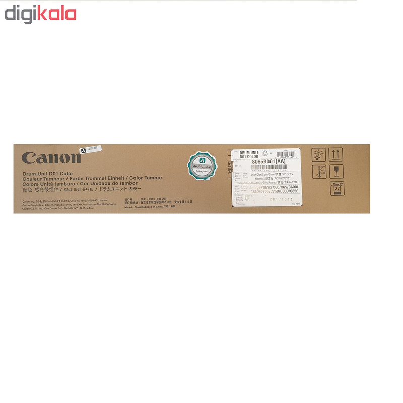 درام یونیت رنگی کانن مدل D01
