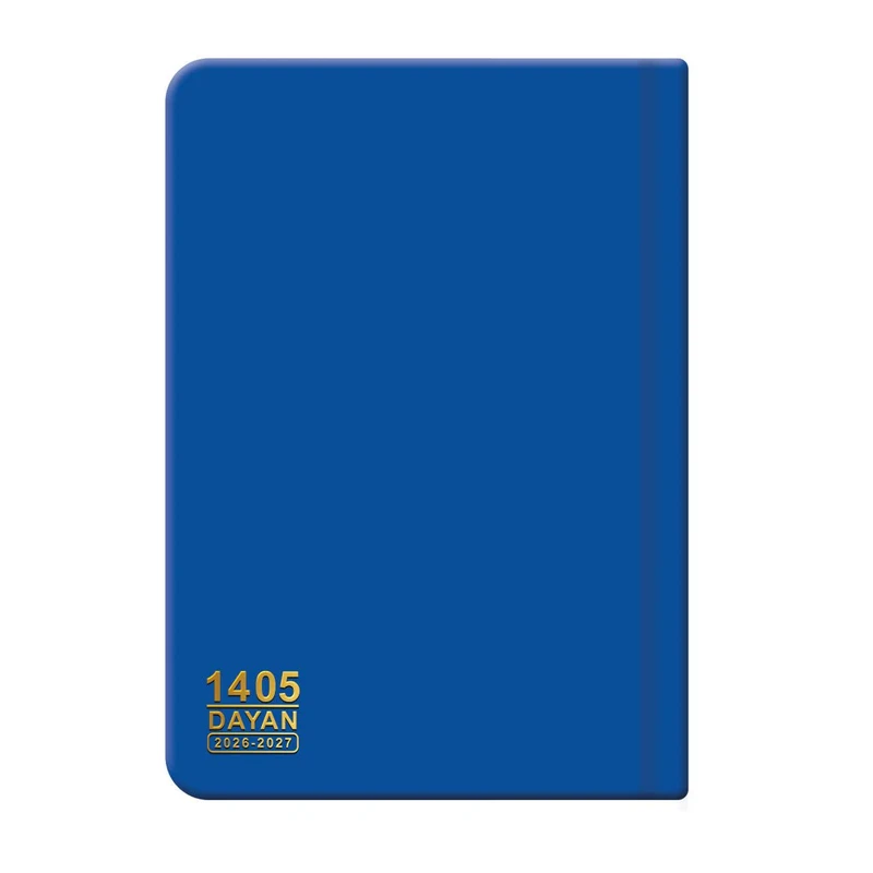 سررسید وزیری سال 1405 دایان مدل سالید کد 165