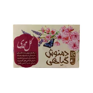 دمنوش کیسه ای گل محمدی بسته 15 عددی 