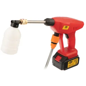کارواش جاب مدل JB-128v
