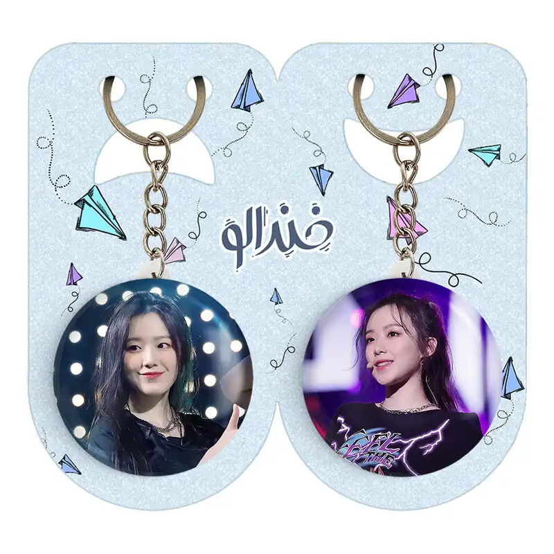 جاکلیدی خندالو مدل شوهوآ گروه جی آیدل GIdle کد 1954619544 مجموعه 2 عددی