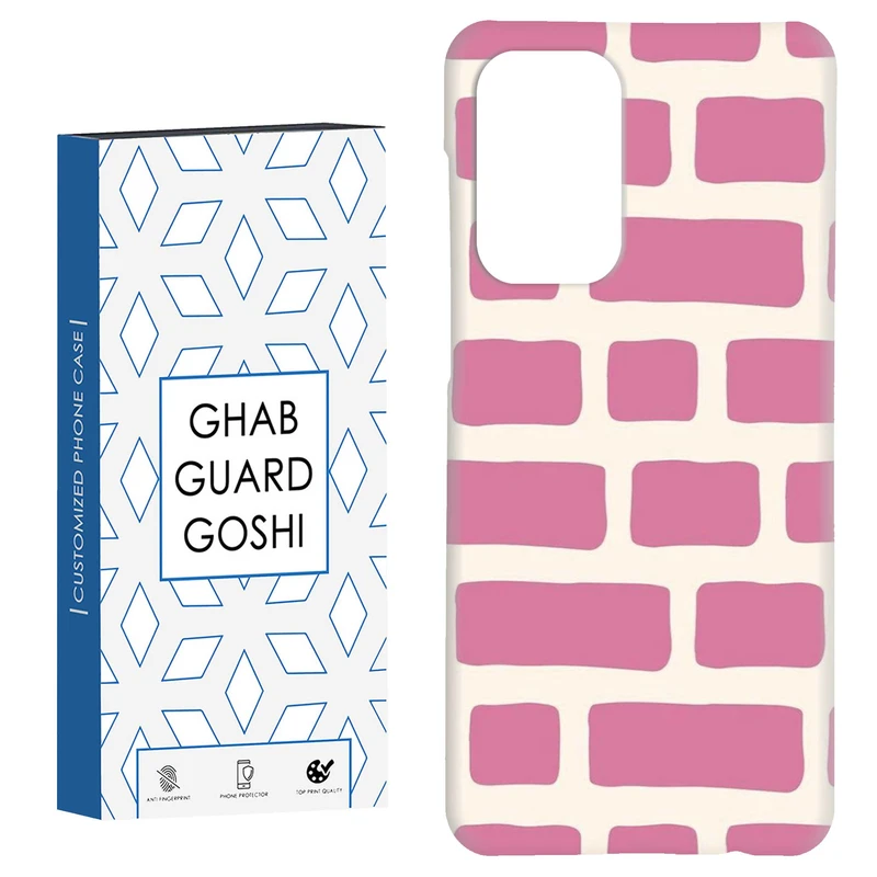 کاور قاب گارد گوشی طرح ساده کد Dimo-337 مناسب برای گوشی موبایل سامسونگ Galaxy A52 / a52s