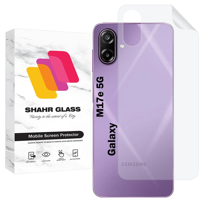 محافظ پشت گوشی شهر گلس مدل SNAMB20 مناسب برای گوشی موبایل سامسونگ Galaxy M17e