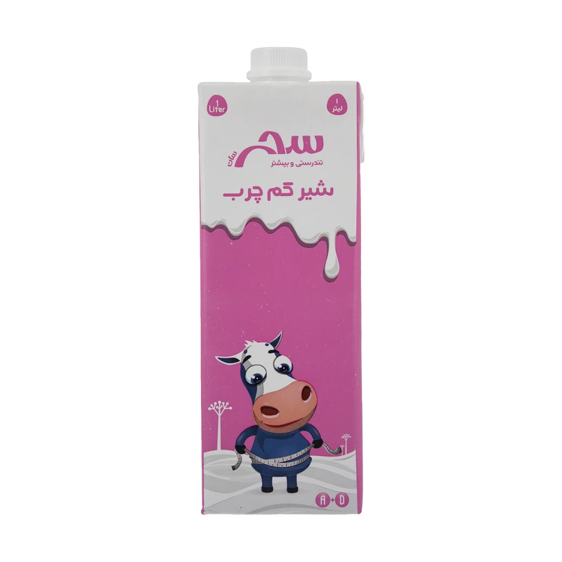 شیر کم چرب سحر - 1 لیتر