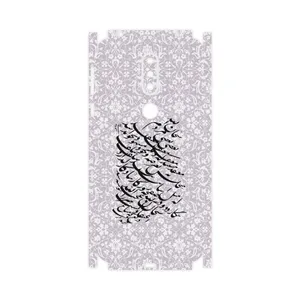 MAHOOT Nastaliq-1-FullSkin Cover Sticker for Nokia 7.1