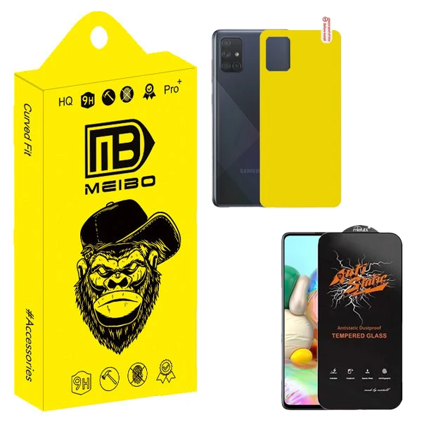 محافظ صفحه نمایش میبو مدل Antistatic Glavers مناسب برای گوشی موبایل سامسونگ Galaxy A71 به همراه محافظ پشت گوشی