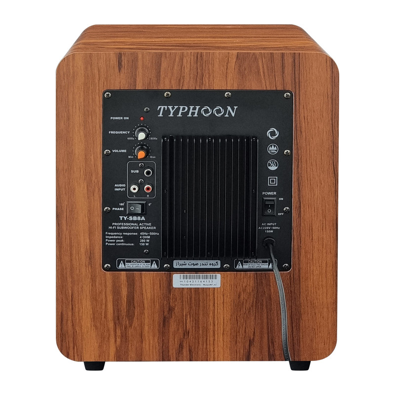 ساب ووفر تایفون مدل TY-SB8A