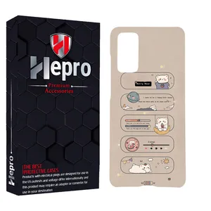 HEPRO MC Cover for SAMSUNG GALAXY S20 FE
