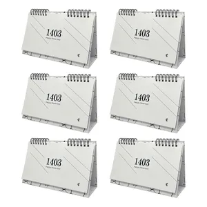 تقویم رومیزی سال 1403 پدیده نقش کد 1464 بسته 6 عددی