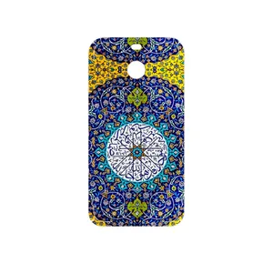 MAHOOT Iran Tile 13 Cover Sticker for HTC 10 Evo