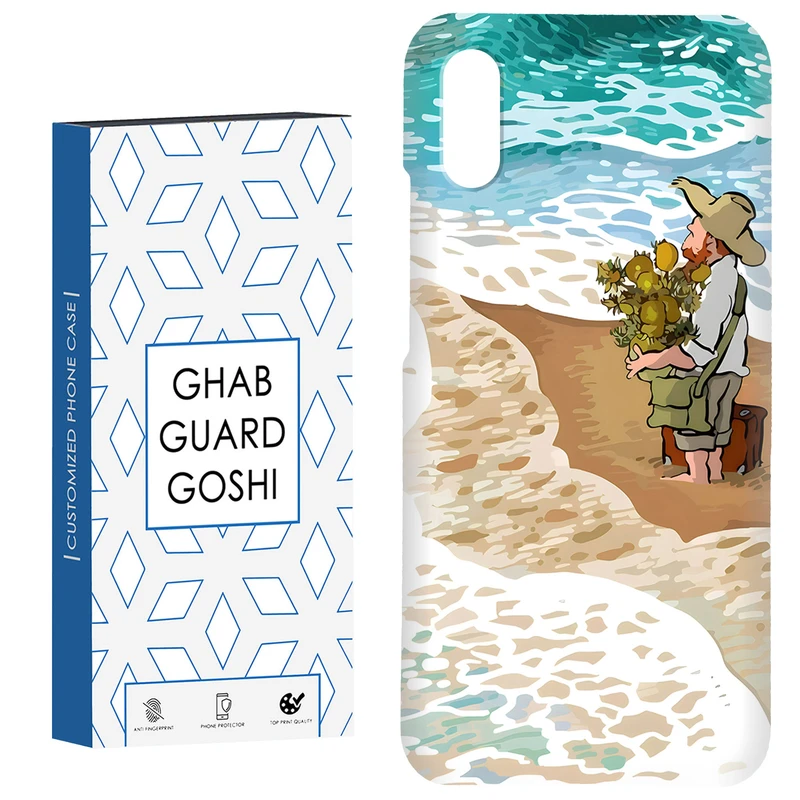 کاور قاب گارد گوشی طرح مردانه کد Dimo-055 مناسب برای گوشی موبایل شیائومی Redmi 9A / 9i