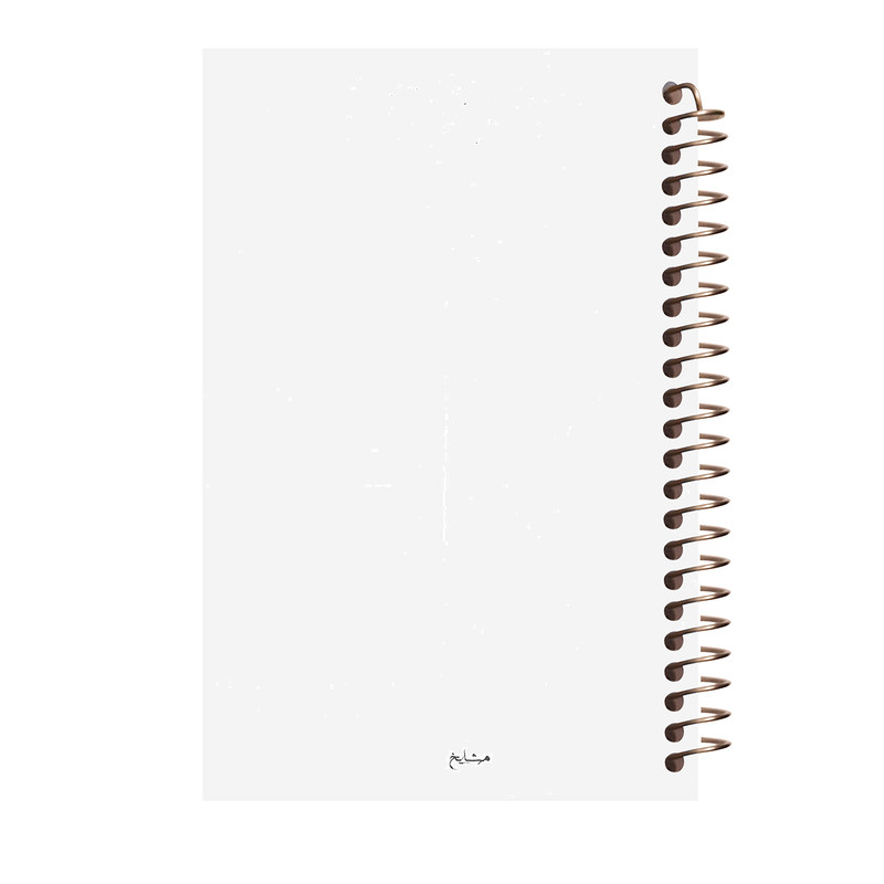 دفتر نقاشی مشایخ طرح سونیک کد 40023