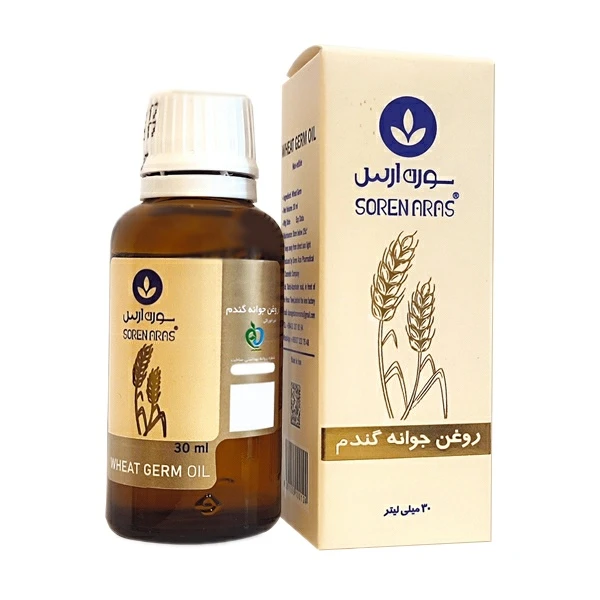روغن بدن سورن ارس مدل جوانه گندم مناسب برای انواع پوست حجم 30 میلی لیتر