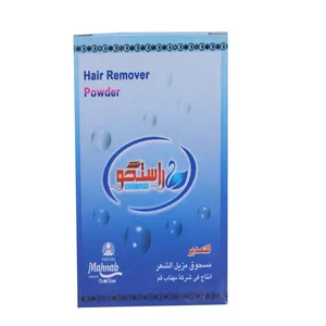 پودر موبر راستگو مدل آنیتا کد 26 وزن 80 گرم مجموعه 5 عددی