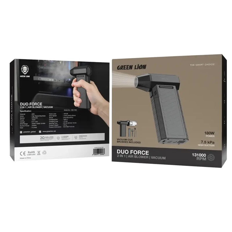 دستگاه دمنده و مکنده شارژی گرین لاین مدل GNDUOVACBK