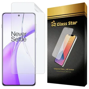 Glass Star GFNMB20 Screen Protector For OnePlus Ace 3V