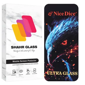 محافظ صفحه نمایش شهر گلس مدل NDUS مناسب برای گوشی موبایل اپل iPhone 15 Pro Max