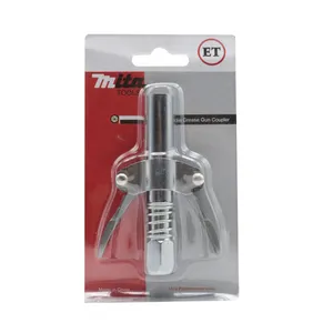 سری گریس پمپ میتا مدل کلیپسی کد YP-2 ZAMENE-9CM