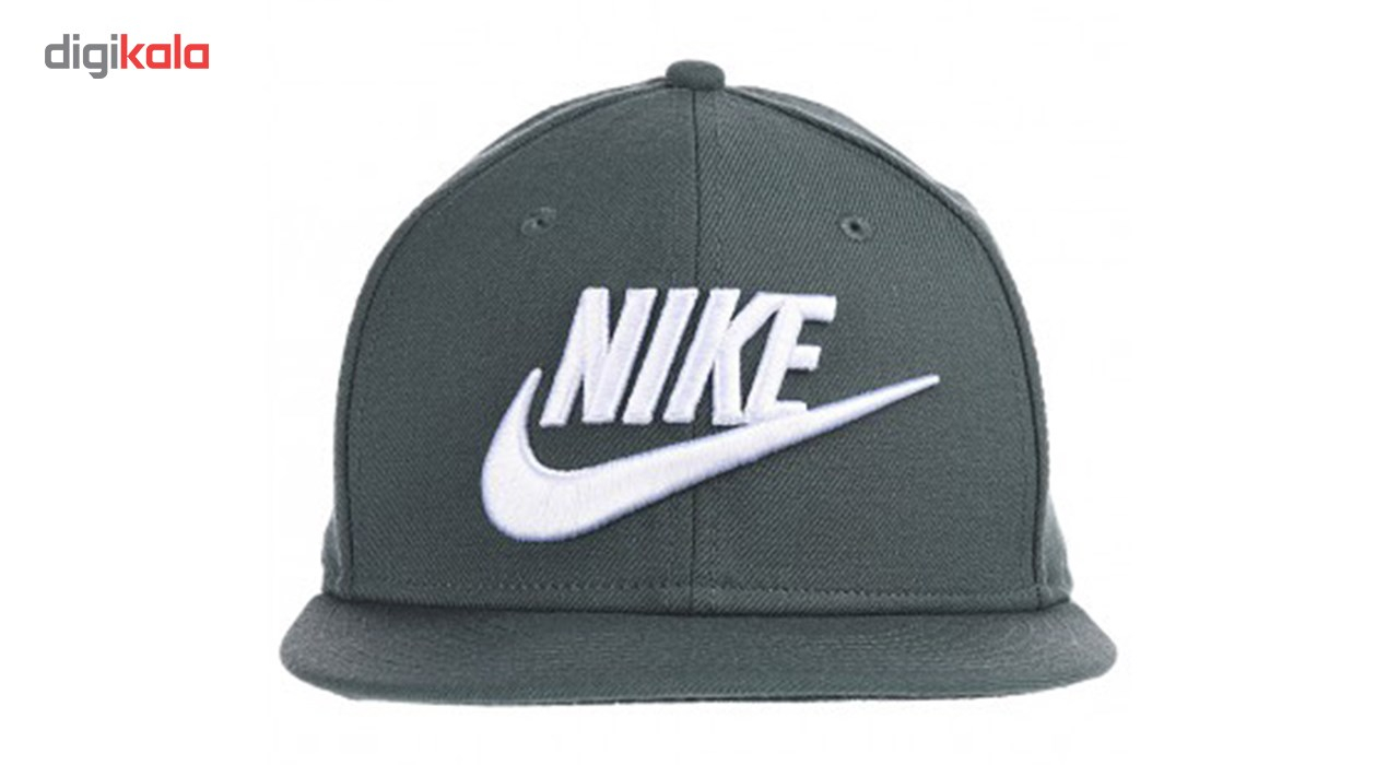 Nike true 2024 futura cap