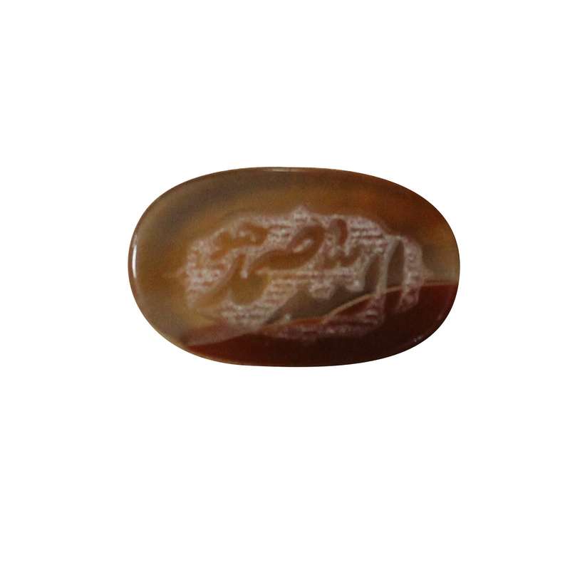 سنگ عقیق مدل الله و صمد 