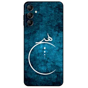 Megafone Nothing 3972 Cover For Samsung Galaxy A14