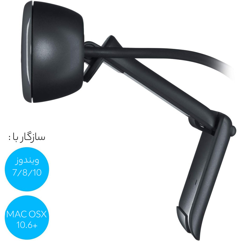 وب‌کم لاجیتک مدل C270 اروپا