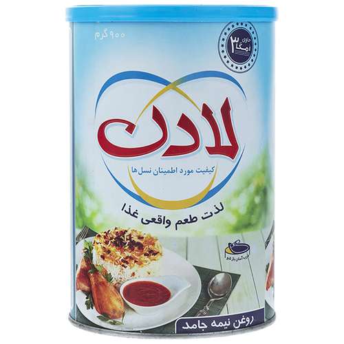 روغن نیمه جامد لادن - 900 گرم