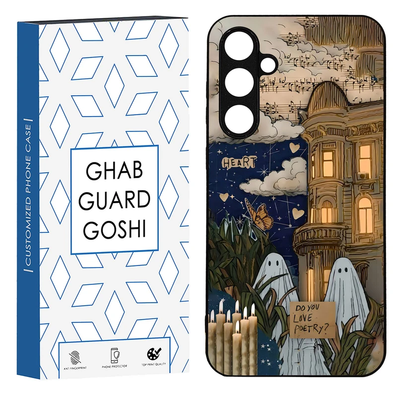 کاور قاب گارد گوشی طرح روح کد TPU-066 مناسب برای گوشی موبایل سامسونگ Galaxy A54