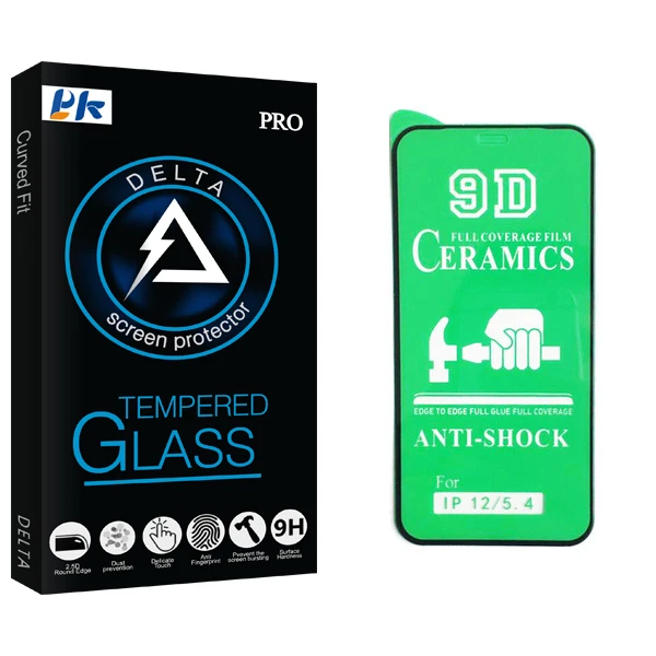 محافظ صفحه نمایش 9D پی کی مدل Delta Glass مناسب برای گوشی موبایل اپل iphone 12 mini