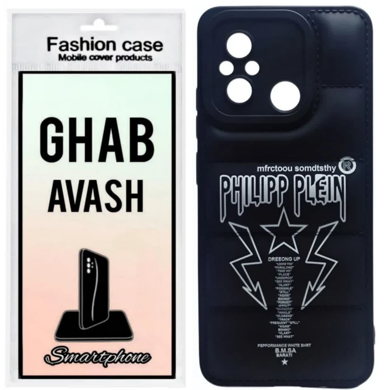 کاور قاب آوش مدل پافر 08 مناسب برای گوشی موبایل شیائومی REDMI 12C 