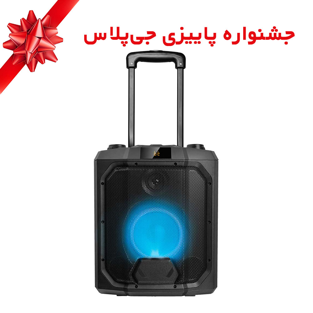 پخش کننده خانگی جی پلاس مدل MB560N