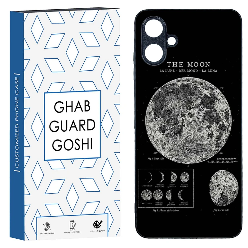 کاور قاب گارد گوشی طرح ماه کد TPU-068 مناسب برای گوشی موبایل سامسونگ  Galaxy A06