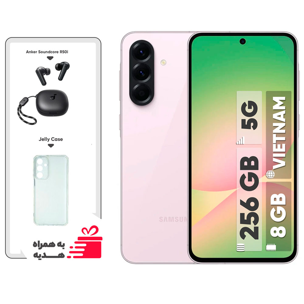 گوشی موبایل سامسونگ مدل Galaxy A56 دو سیم کارت ظرفیت 256 گیگابایت و رم 8 گیگابایت - ویتنام - به همراه هدیه هدفون بلوتوثی انکر مدل Soundcore R50i و قاب ژله‌ای شفاف