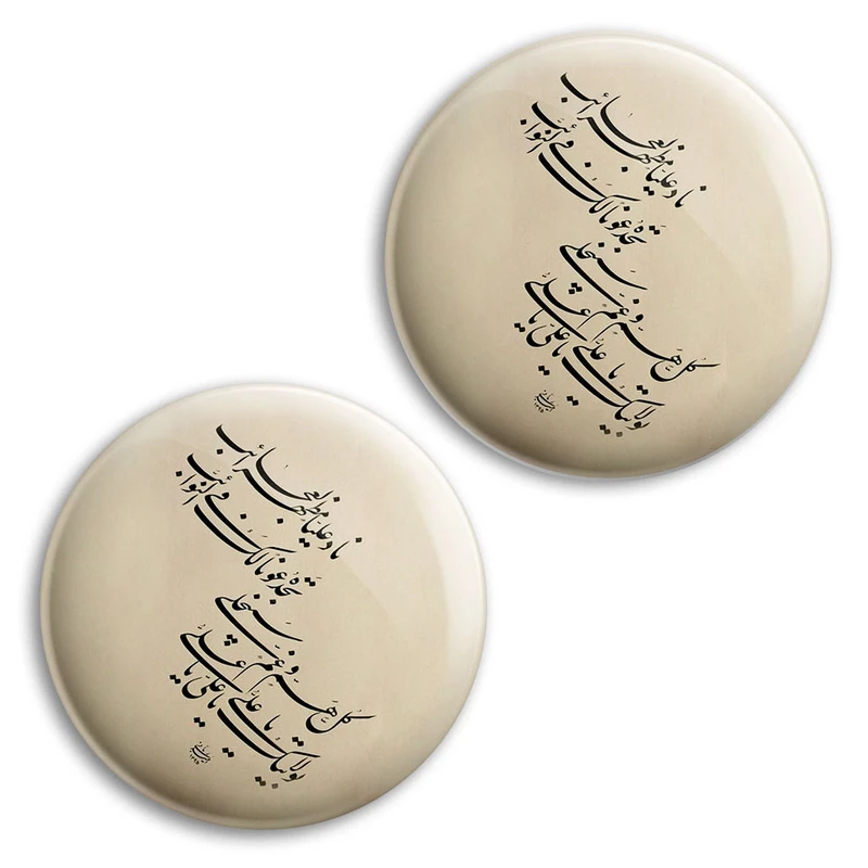مگنت پرمانه طرح نادعلی کد pmag2.27912 مجموعه 2 عددی