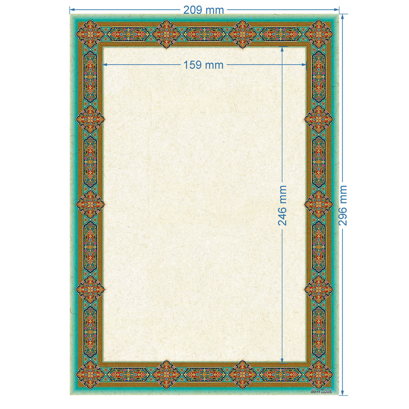 کاغذ تذهیب A4 خانه تذهیب کد 0011 بسته 100 عددی