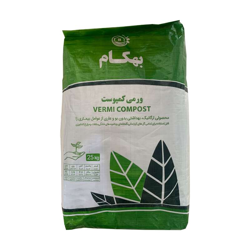 کود ورمی کمپوست بهکام مدل VE25 وزن 25 کیلوگرم