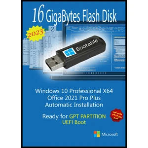 سیستم عامل Windows 10 Pro X64 2023 UEFI - Office 2021 Pro Plus نشر مایکروسافت