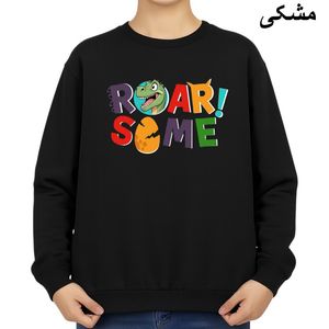 سویشرت زنانه مدل تخم دایناسور کد v1 
