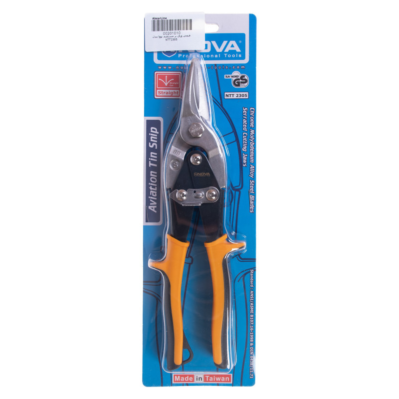 قیچی ورق بر نووا مدل NTT- 2305