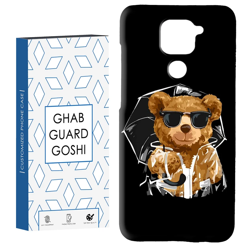 کاور قاب گارد گوشی طرح تدی کد Dimo-054 مناسب برای گوشی موبایل شیائومی Redmi Note 9 4G