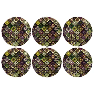 Rence U2-42077 Under Plate 6 pieces set