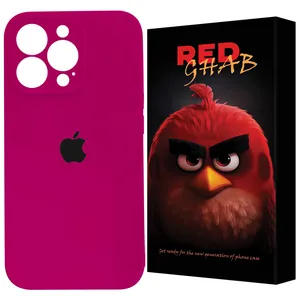 RED GHAB SILIFIR Cover For Apple iPhone 12 Pro Max  