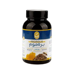 کپسول بره موم فروردین بسته 60 عددی