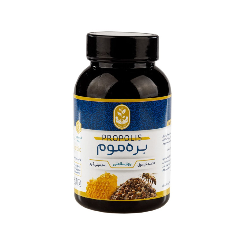 کپسول بره موم فروردین بسته 60 عددی
