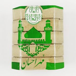 نقد و بررسی مهر نماز احسان مدل chr بسته 5 عددی توسط خریداران