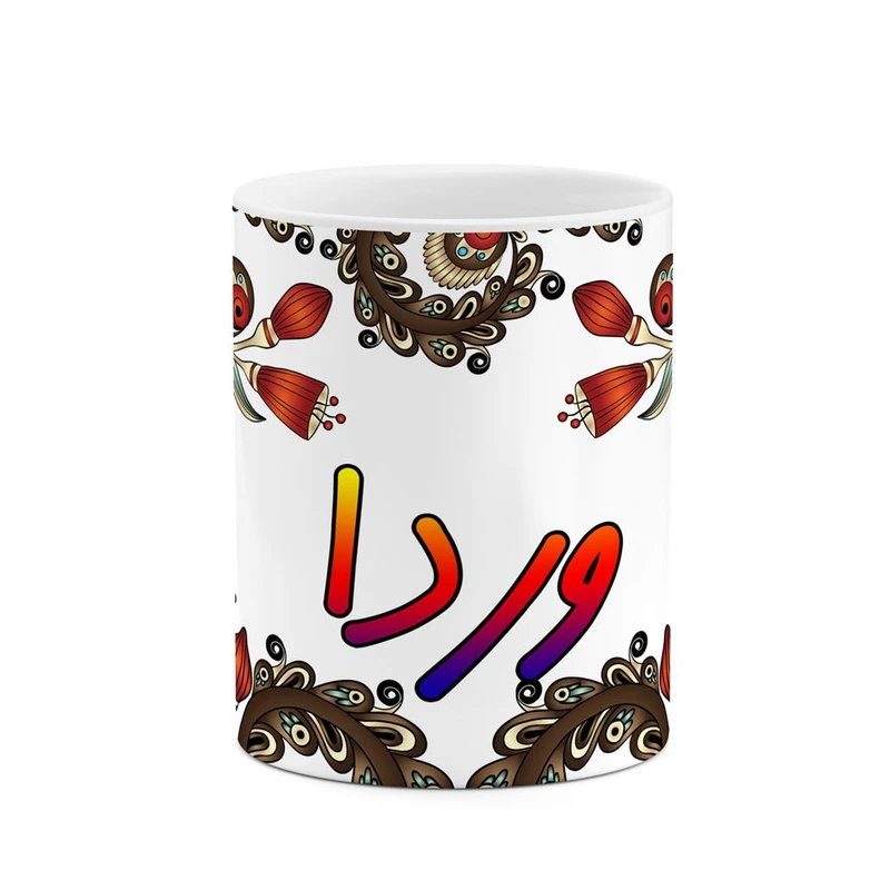 ماگ کاکتی مدل اسم وردا طرح سنتی گل و بته کد mgh48392