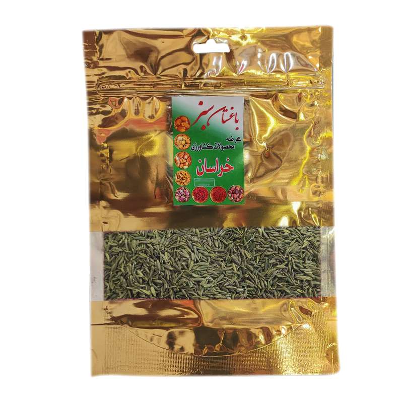 زیره سبز باغستان سبز - 200 گرم