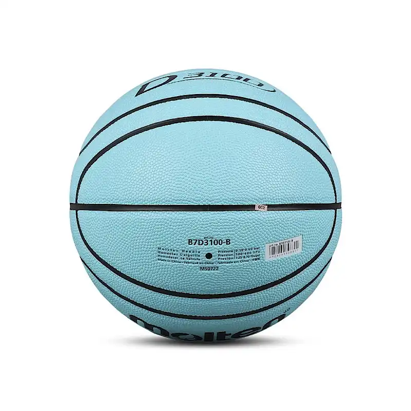 توپ بسکتبال مولتن مدل B7D3100-B
