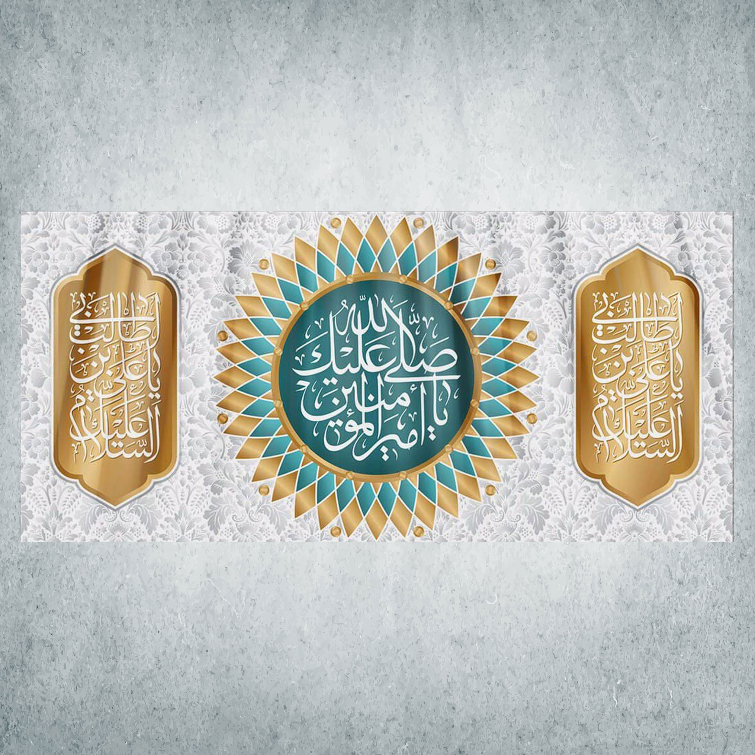 پرچم مدل شادمانه امیرالمومنین کد Q-05-150